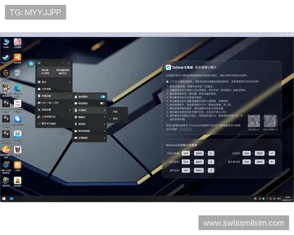 开云爱游戏：全面解析热门游戏推荐与玩家互动交流平台，打造属于你的游戏世界
