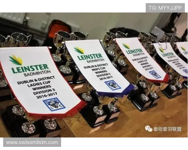 新爱体育官方旗舰店：优质运动服饰与运动器材的权威采购平台