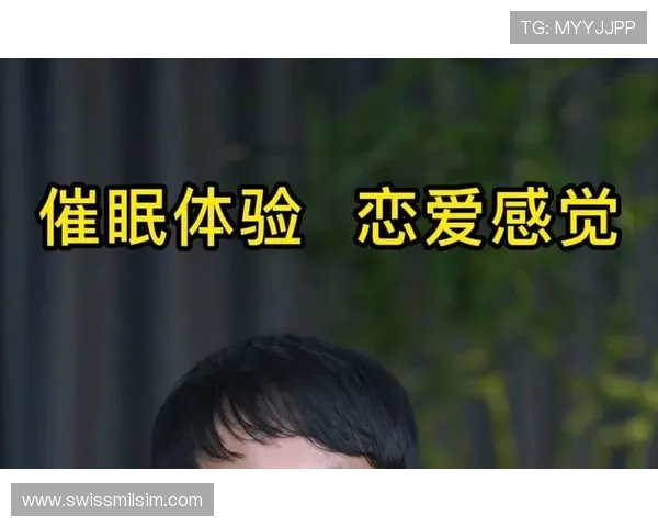 新爱手机版下载不断优化升级，带来更流畅的交友和恋爱体验