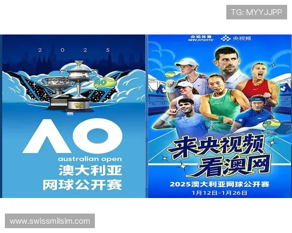 爱体育直播让你随时随地在线观看全球热门体育比赛精彩纷呈