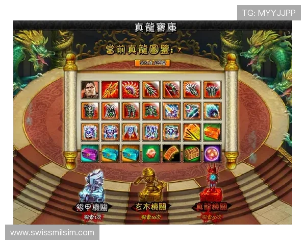 爱游戏app官方网站入口安全可靠的登录指南，保障您的账号安全与游戏体验