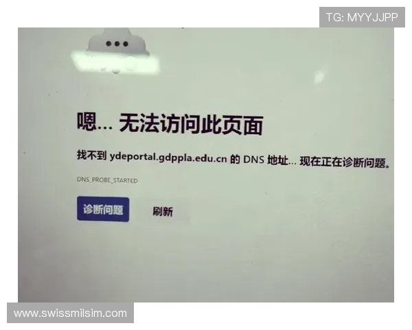 爱游戏ayx官网登录登录遇到问题怎么办，常见故障解决方案分享