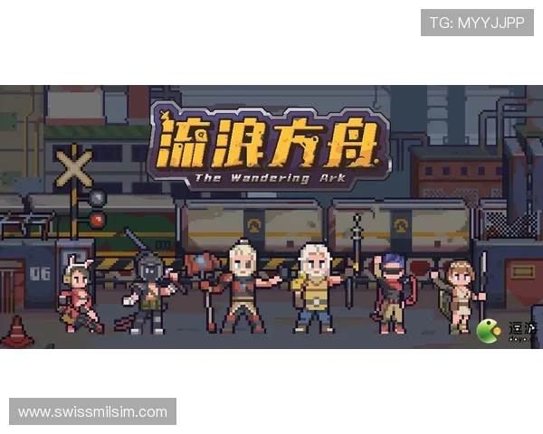 爱游戏体育在线网址便捷访问，随时随地掌握最新体育动态