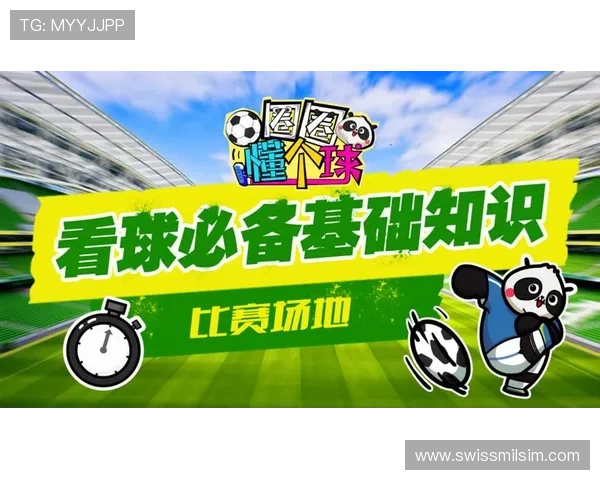 爱游戏体育官网在线登陆入口多平台支持，随时随地畅玩精彩游戏