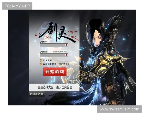 爱游戏体育网页登录入口常见问题解答，解决登录过程中遇到的各种疑难问题