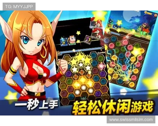 爱游戏手机官网入口官方入口官方入口指南，轻松找到最新游戏入口